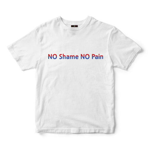 No Shame No Pain (정혜진 디자이너)